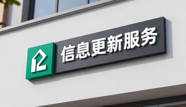 科技产品在贸易场景中的实际应用与维护技巧